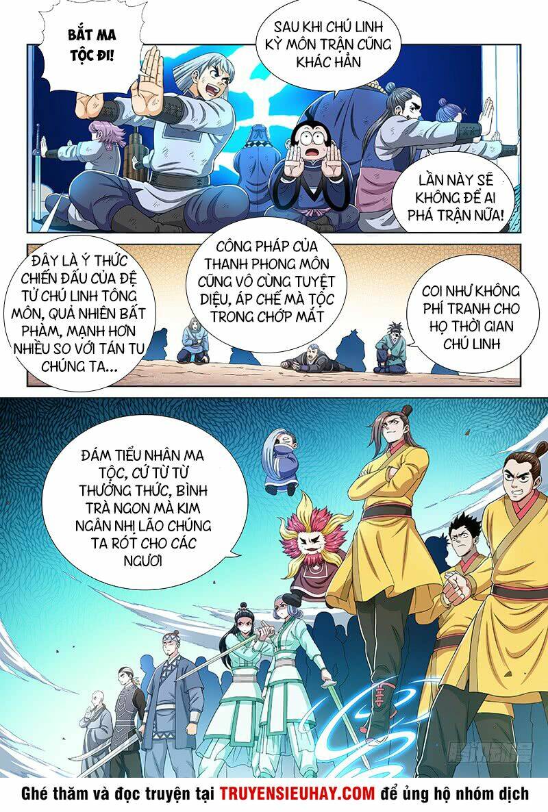 Ta Là Đại Thần Tiên Chapter 162 - Trang 2