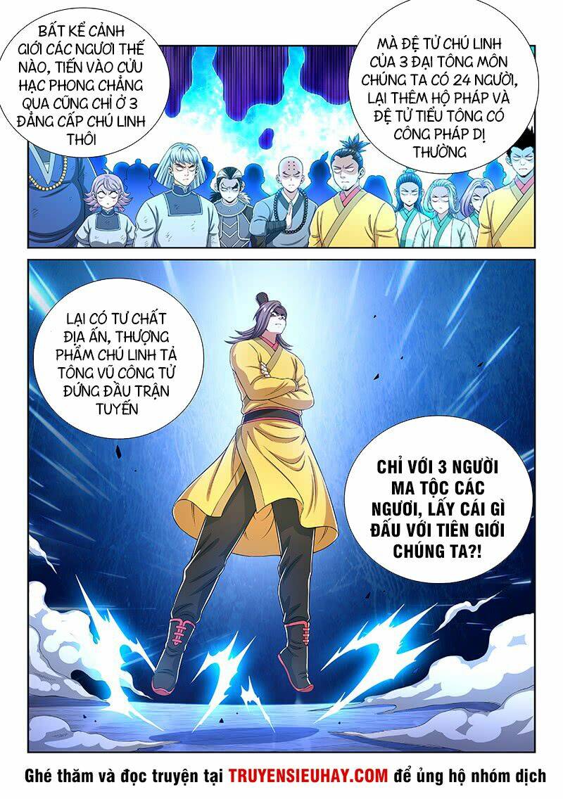 Ta Là Đại Thần Tiên Chapter 162 - Trang 2