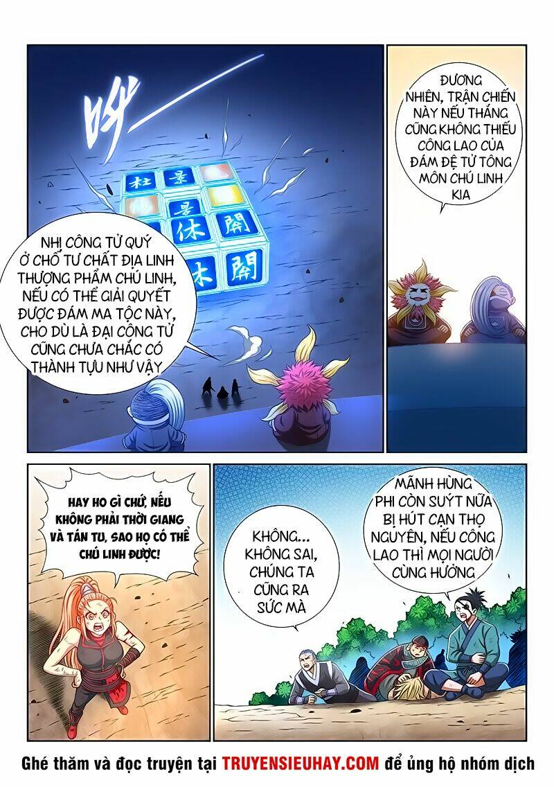 Ta Là Đại Thần Tiên Chapter 163 - Trang 2