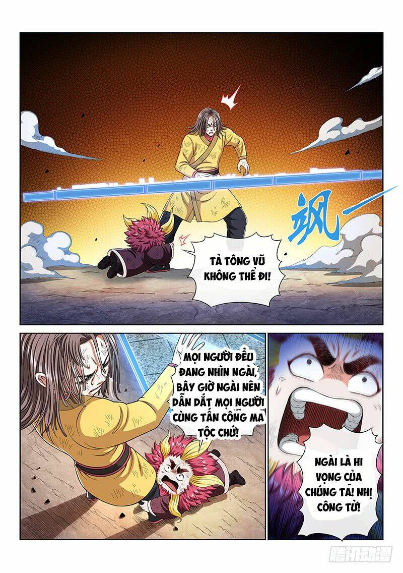 Ta Là Đại Thần Tiên Chapter 165 - Trang 2