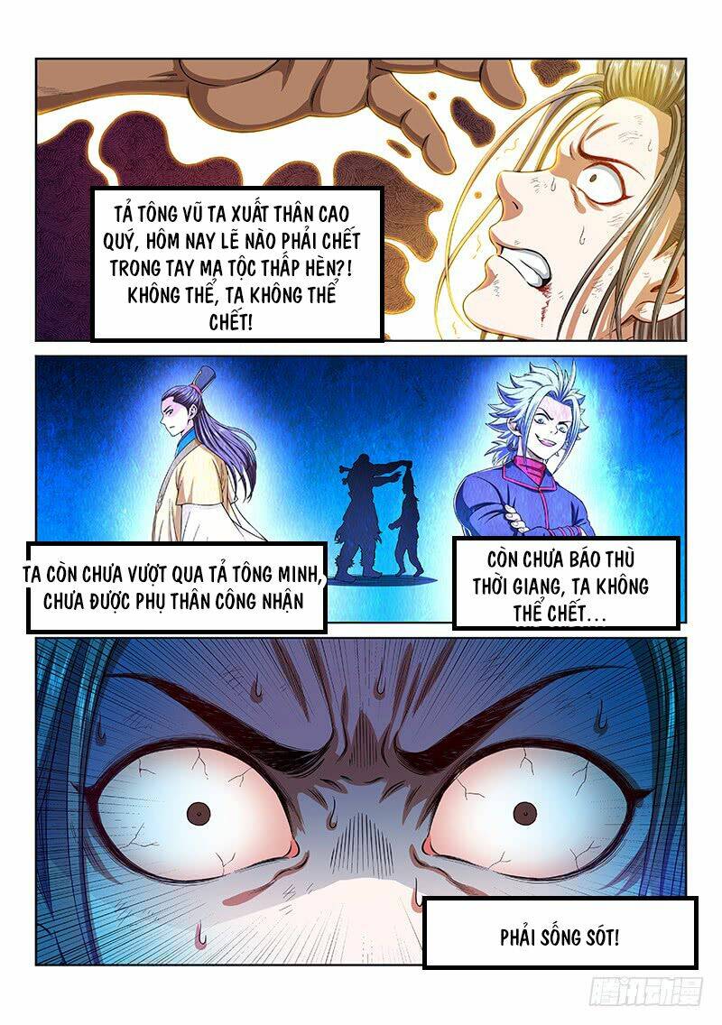 Ta Là Đại Thần Tiên Chapter 165 - Trang 2