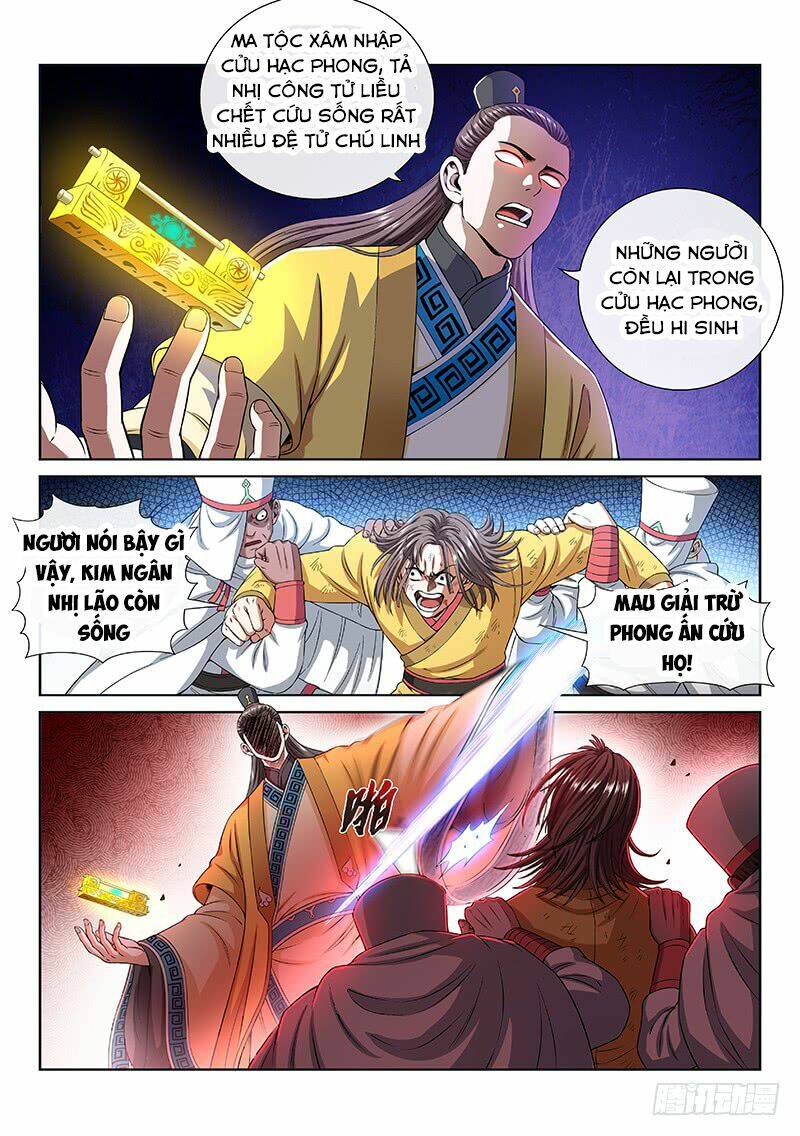 Ta Là Đại Thần Tiên Chapter 166 - Trang 2