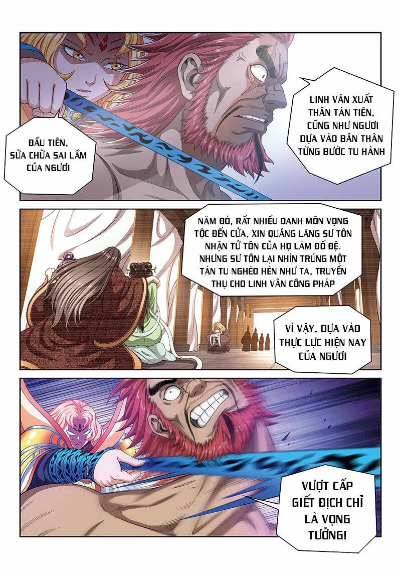 Ta Là Đại Thần Tiên Chapter 168 - Trang 2