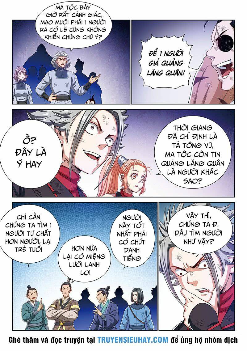 Ta Là Đại Thần Tiên Chapter 169 - Trang 2
