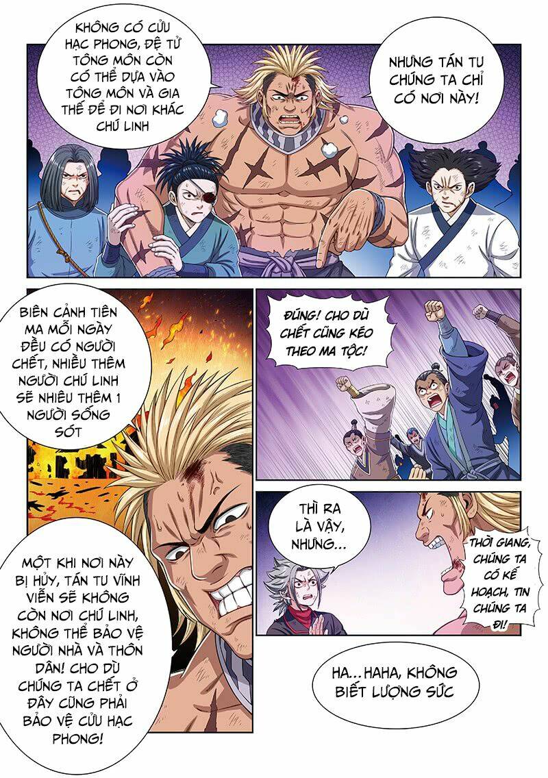 Ta Là Đại Thần Tiên Chapter 169 - Trang 2