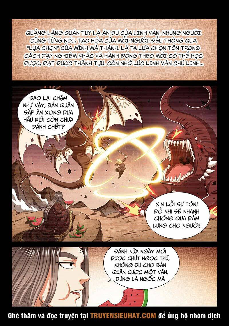 Ta Là Đại Thần Tiên Chapter 170 - Trang 2