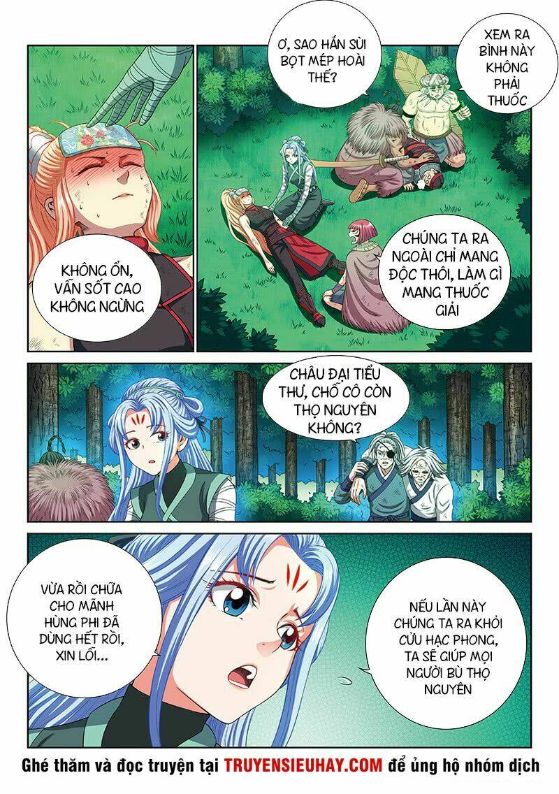 Ta Là Đại Thần Tiên Chapter 174 - Trang 2