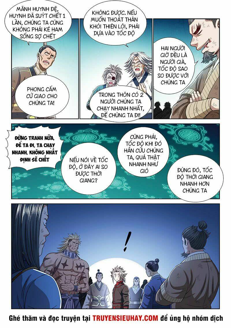 Ta Là Đại Thần Tiên Chapter 174 - Trang 2