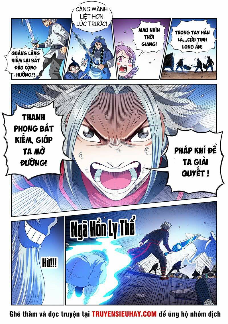 Ta Là Đại Thần Tiên Chapter 176 - Trang 2