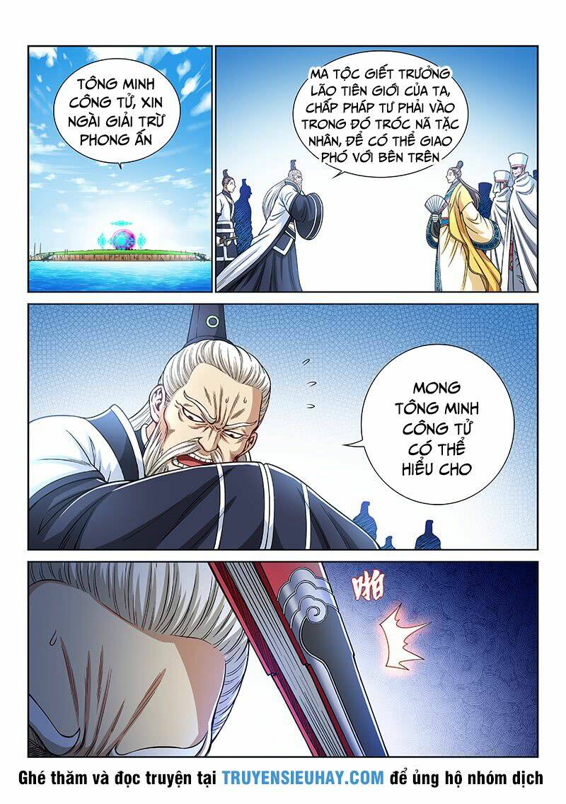 Ta Là Đại Thần Tiên Chapter 179 - Trang 2