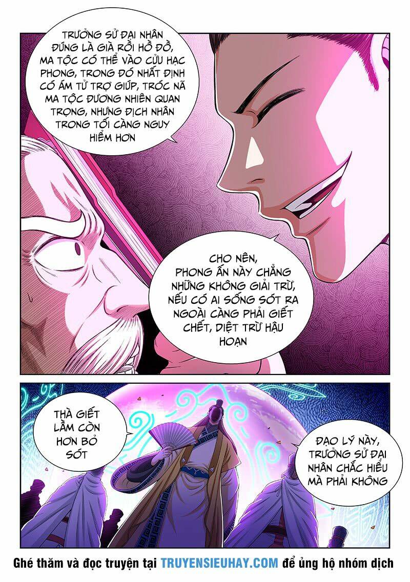 Ta Là Đại Thần Tiên Chapter 179 - Trang 2