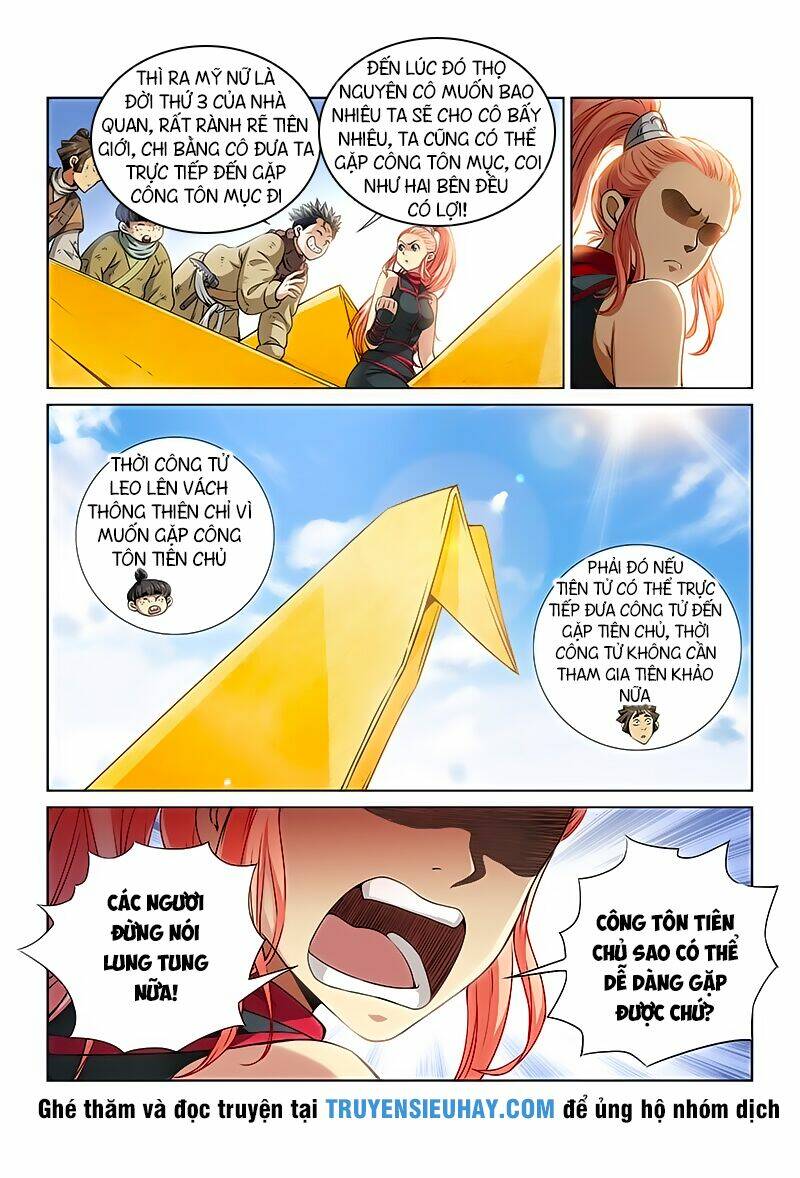 Ta Là Đại Thần Tiên Chapter 18 - Trang 2