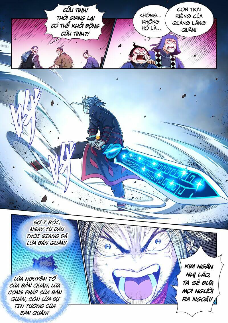 Ta Là Đại Thần Tiên Chapter 184 - Trang 2