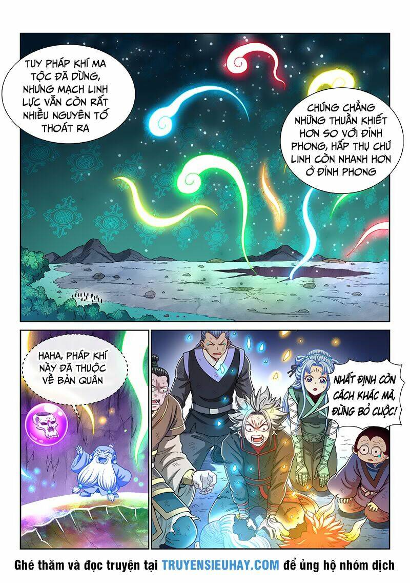 Ta Là Đại Thần Tiên Chapter 184 - Trang 2