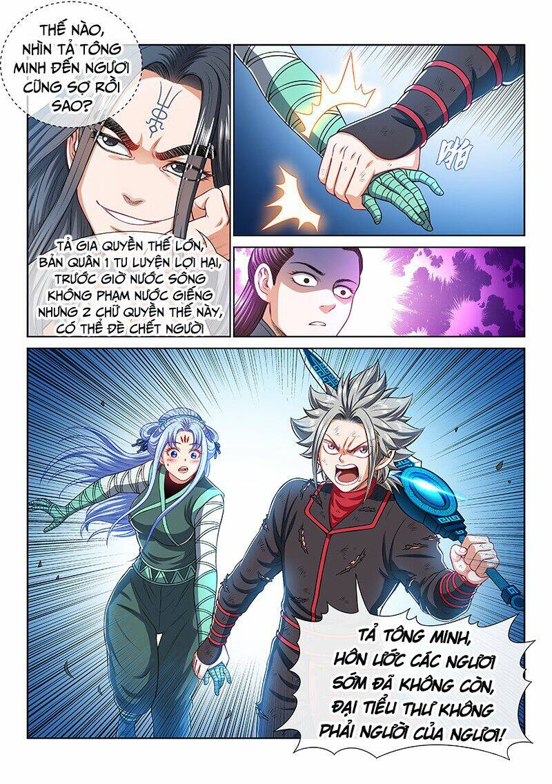 Ta Là Đại Thần Tiên Chapter 185 - Trang 2