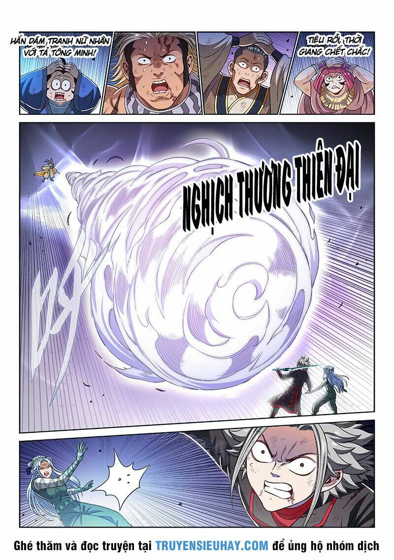 Ta Là Đại Thần Tiên Chapter 185 - Trang 2
