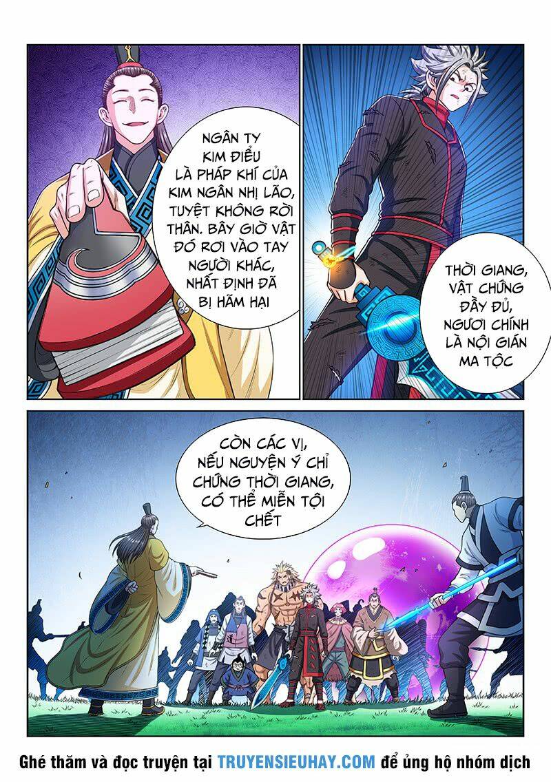 Ta Là Đại Thần Tiên Chapter 185 - Trang 2