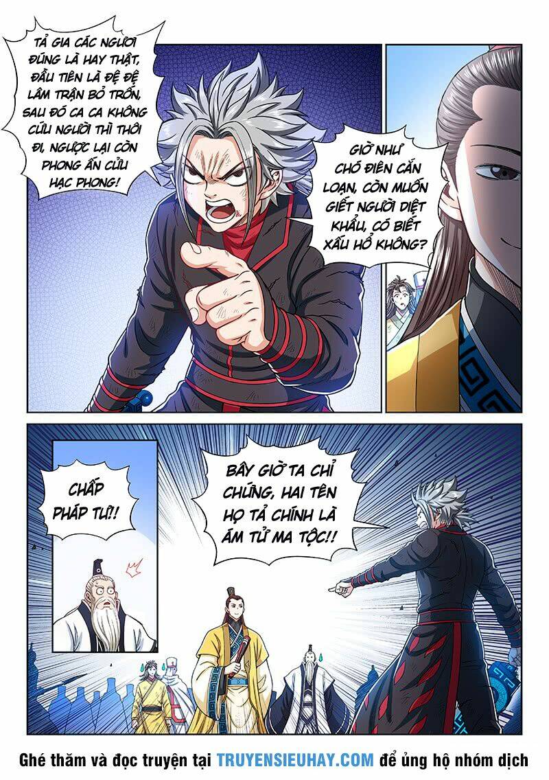 Ta Là Đại Thần Tiên Chapter 185 - Trang 2