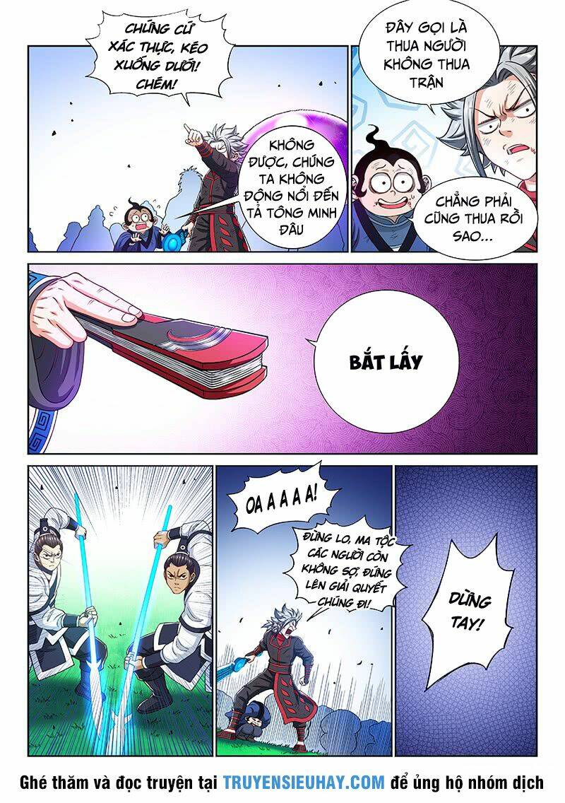 Ta Là Đại Thần Tiên Chapter 185 - Trang 2