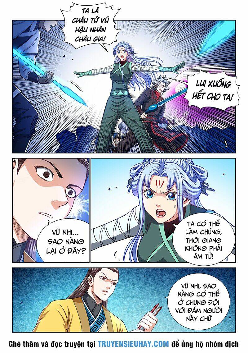 Ta Là Đại Thần Tiên Chapter 185 - Trang 2