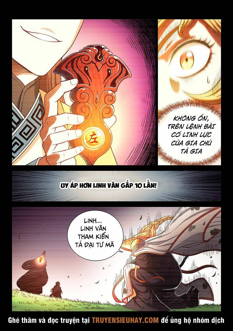 Ta Là Đại Thần Tiên Chapter 186 - Trang 2