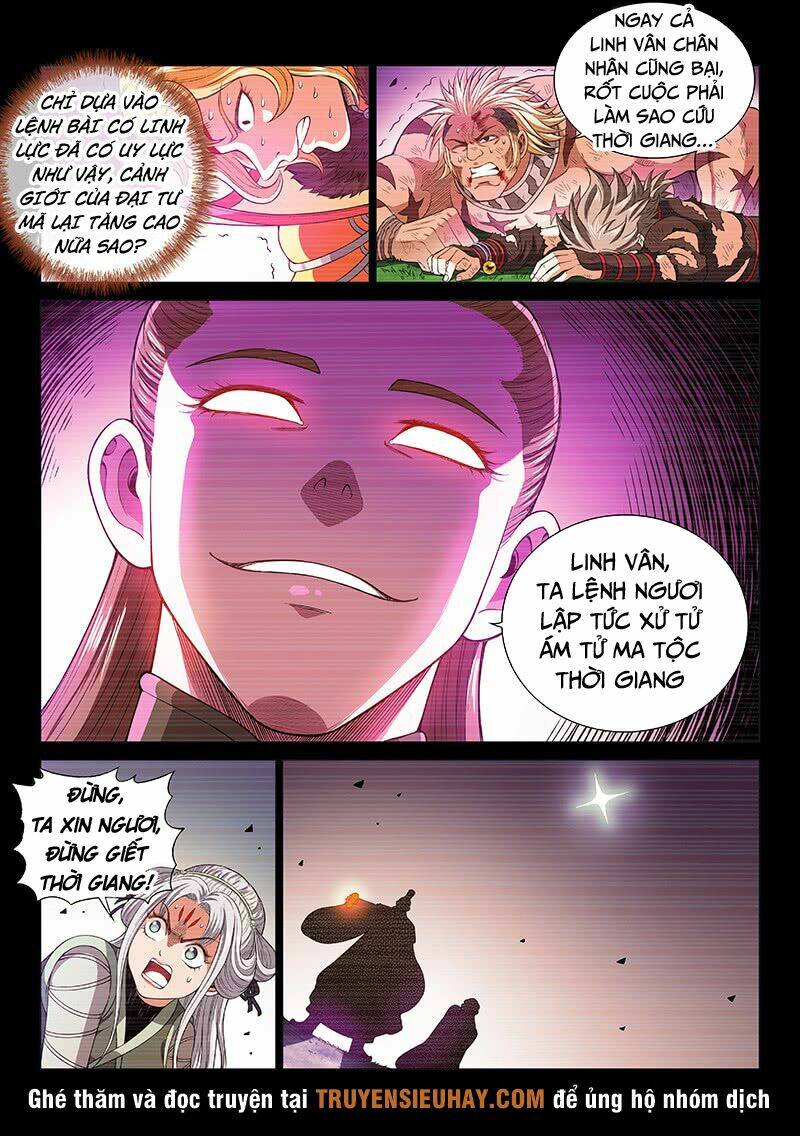 Ta Là Đại Thần Tiên Chapter 186 - Trang 2