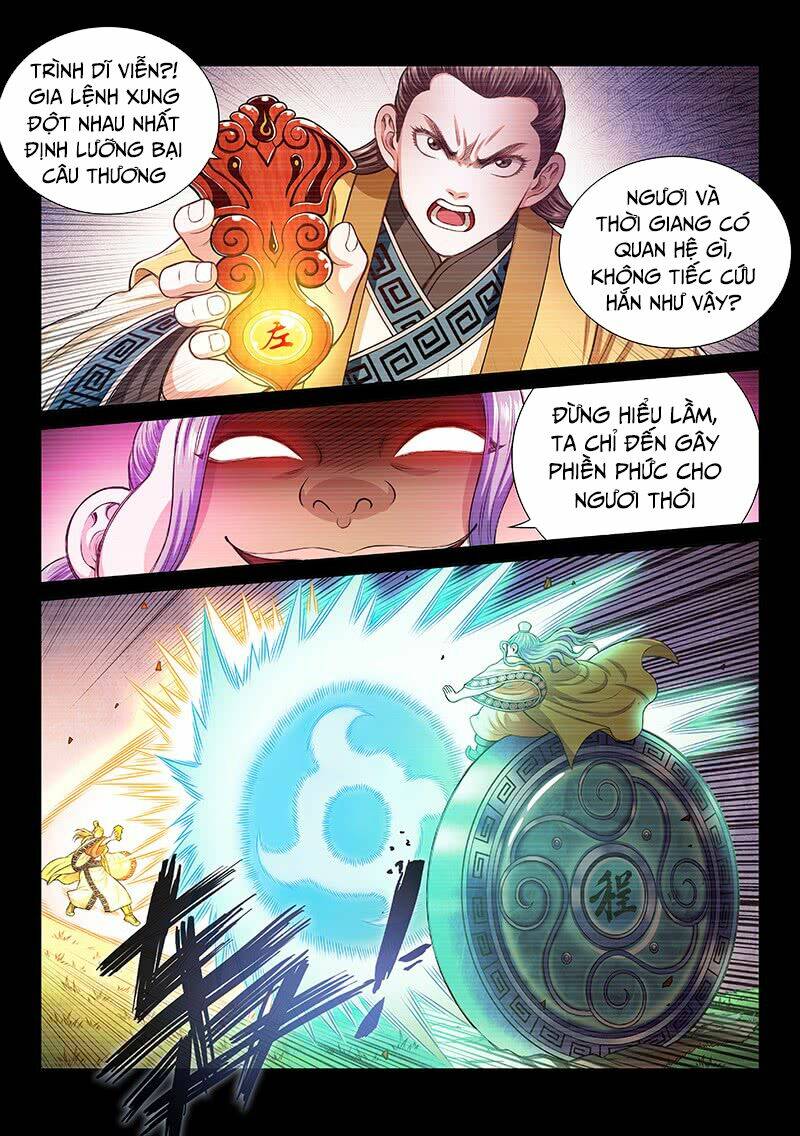 Ta Là Đại Thần Tiên Chapter 186 - Trang 2