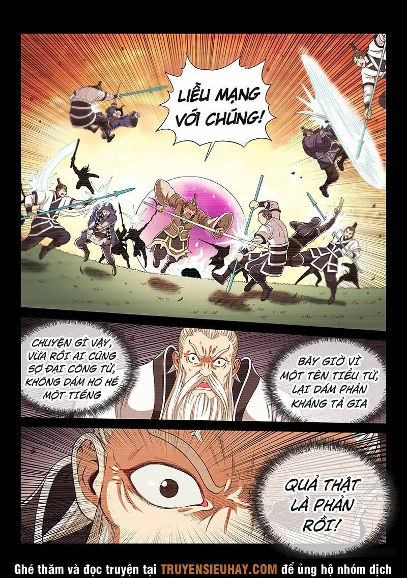 Ta Là Đại Thần Tiên Chapter 186 - Trang 2