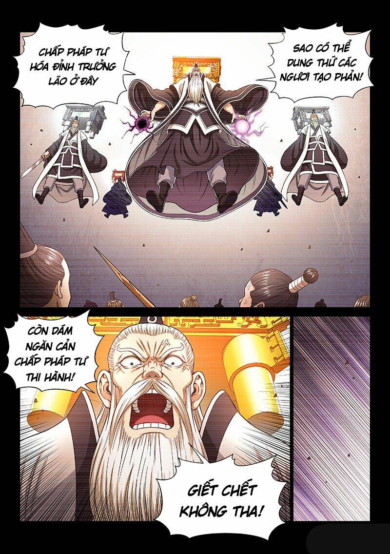 Ta Là Đại Thần Tiên Chapter 186 - Trang 2