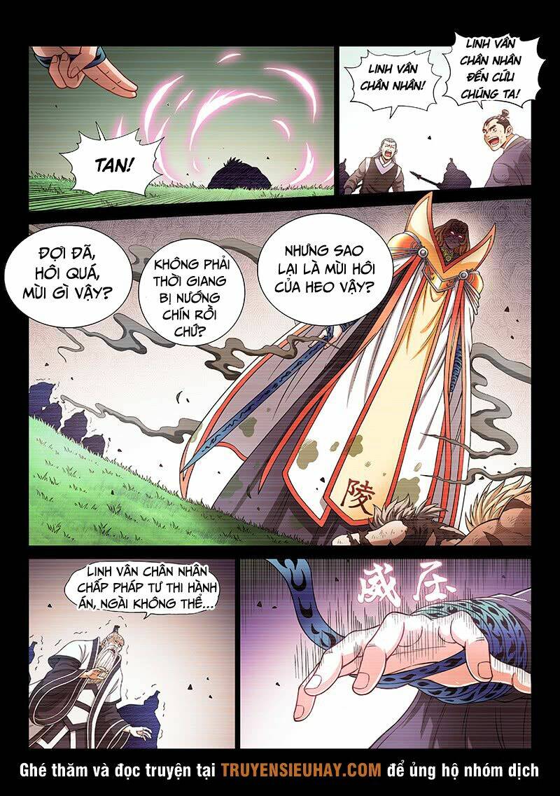 Ta Là Đại Thần Tiên Chapter 186 - Trang 2