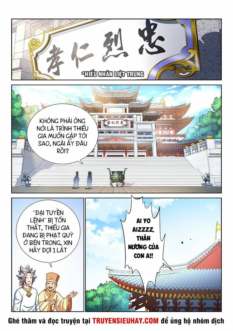 Ta Là Đại Thần Tiên Chapter 187 - Trang 2