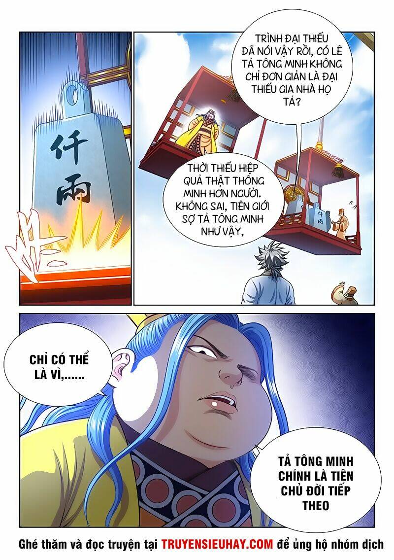 Ta Là Đại Thần Tiên Chapter 187 - Trang 2