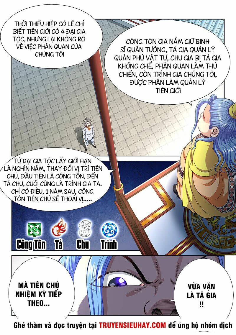 Ta Là Đại Thần Tiên Chapter 187 - Trang 2