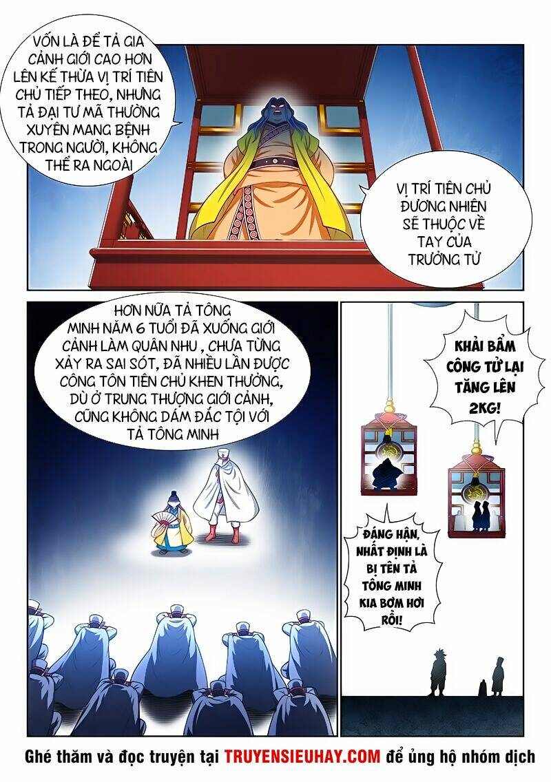 Ta Là Đại Thần Tiên Chapter 187 - Trang 2