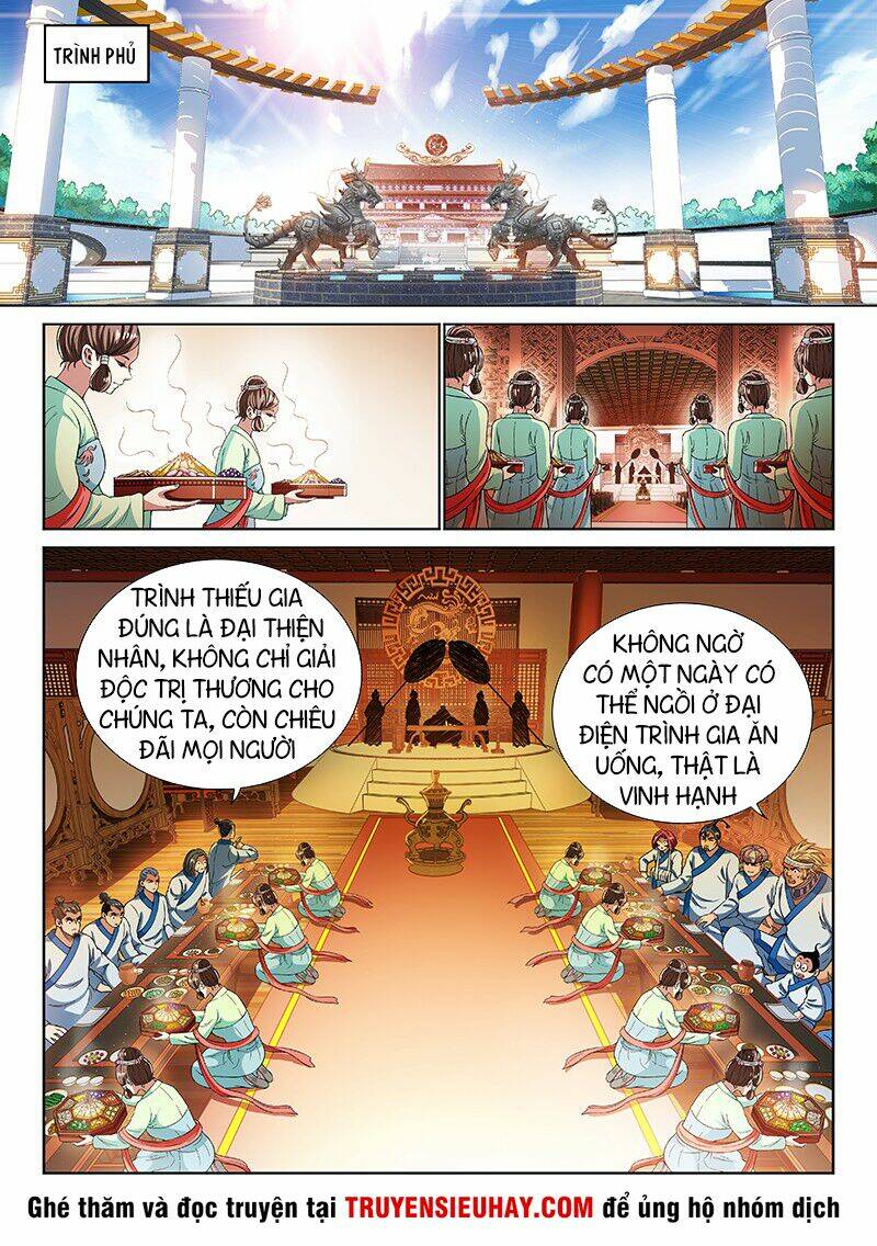 Ta Là Đại Thần Tiên Chapter 189 - Trang 2