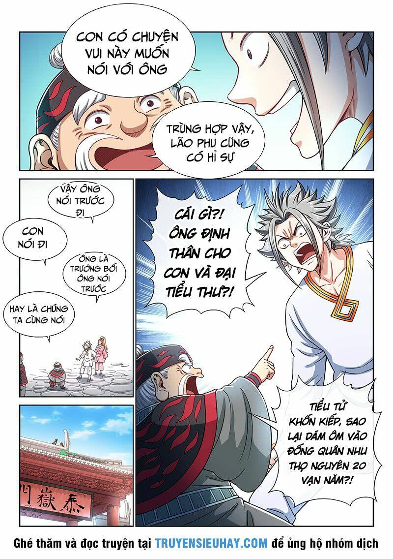 Ta Là Đại Thần Tiên Chapter 190 - Trang 2