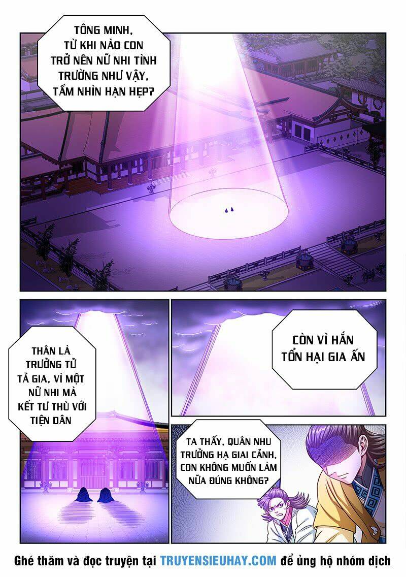 Ta Là Đại Thần Tiên Chapter 190 - Trang 2