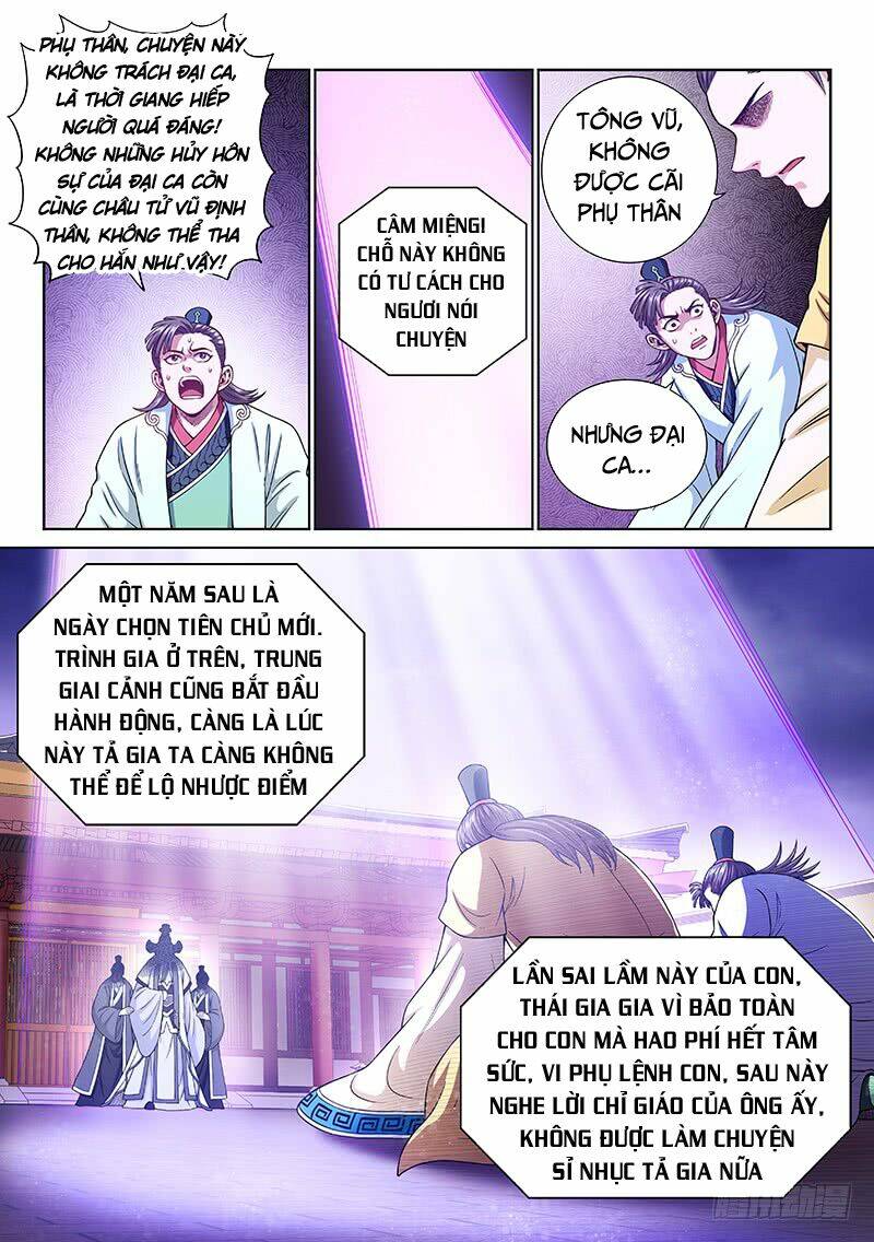 Ta Là Đại Thần Tiên Chapter 190 - Trang 2