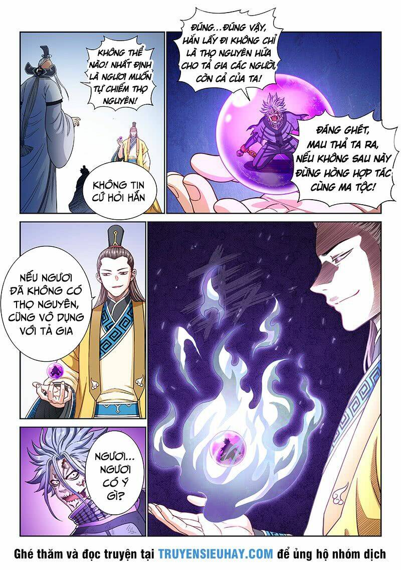 Ta Là Đại Thần Tiên Chapter 190 - Trang 2