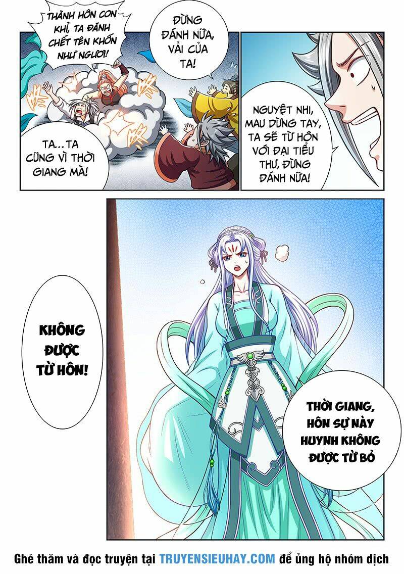 Ta Là Đại Thần Tiên Chapter 191 - Trang 2