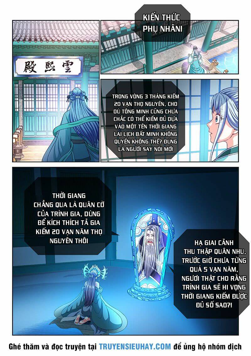 Ta Là Đại Thần Tiên Chapter 191 - Trang 2