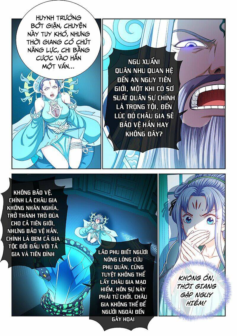 Ta Là Đại Thần Tiên Chapter 191 - Trang 2