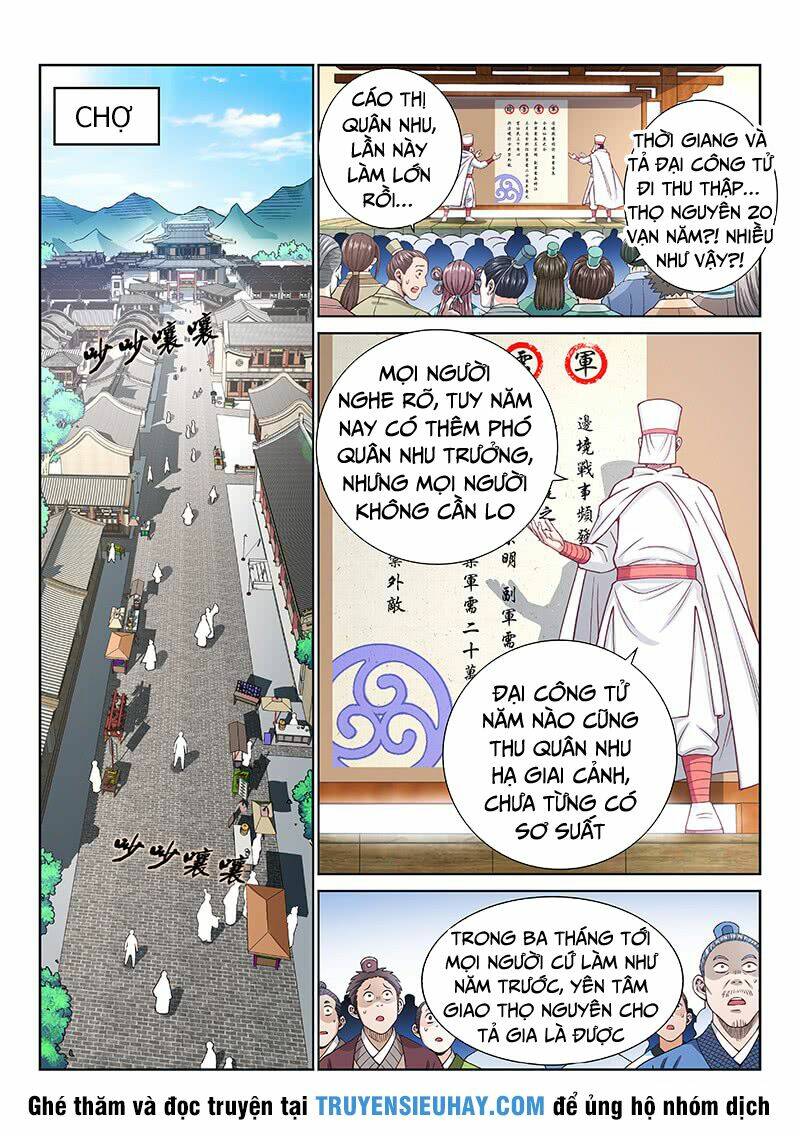 Ta Là Đại Thần Tiên Chapter 191 - Trang 2