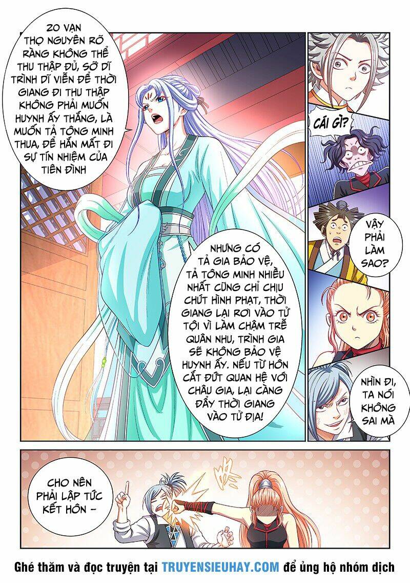 Ta Là Đại Thần Tiên Chapter 192 - Trang 2