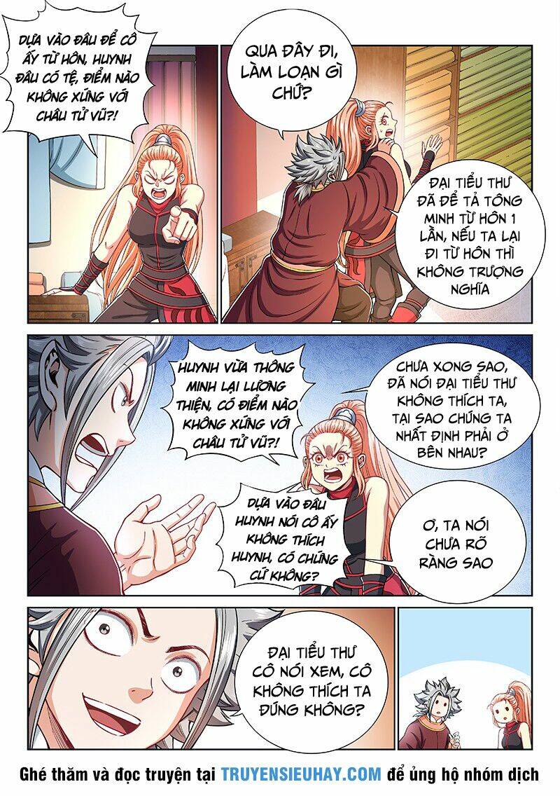 Ta Là Đại Thần Tiên Chapter 192 - Trang 2