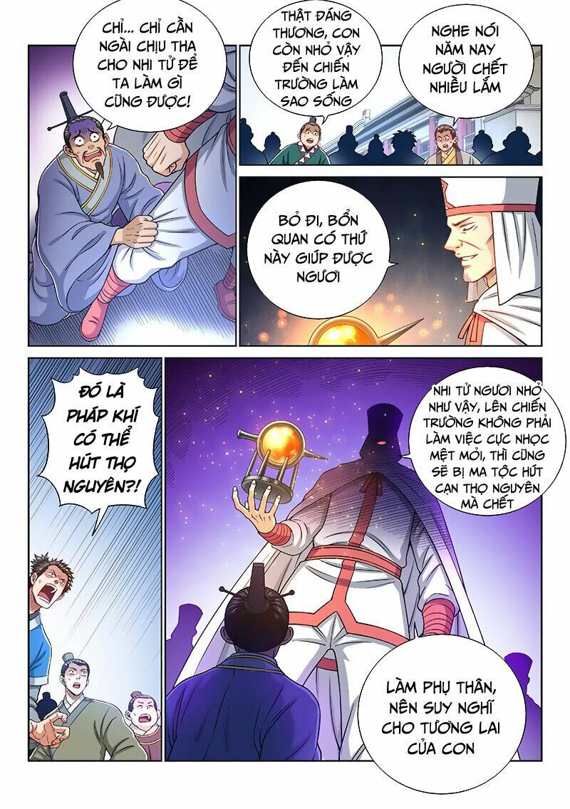 Ta Là Đại Thần Tiên Chapter 194 - Trang 2