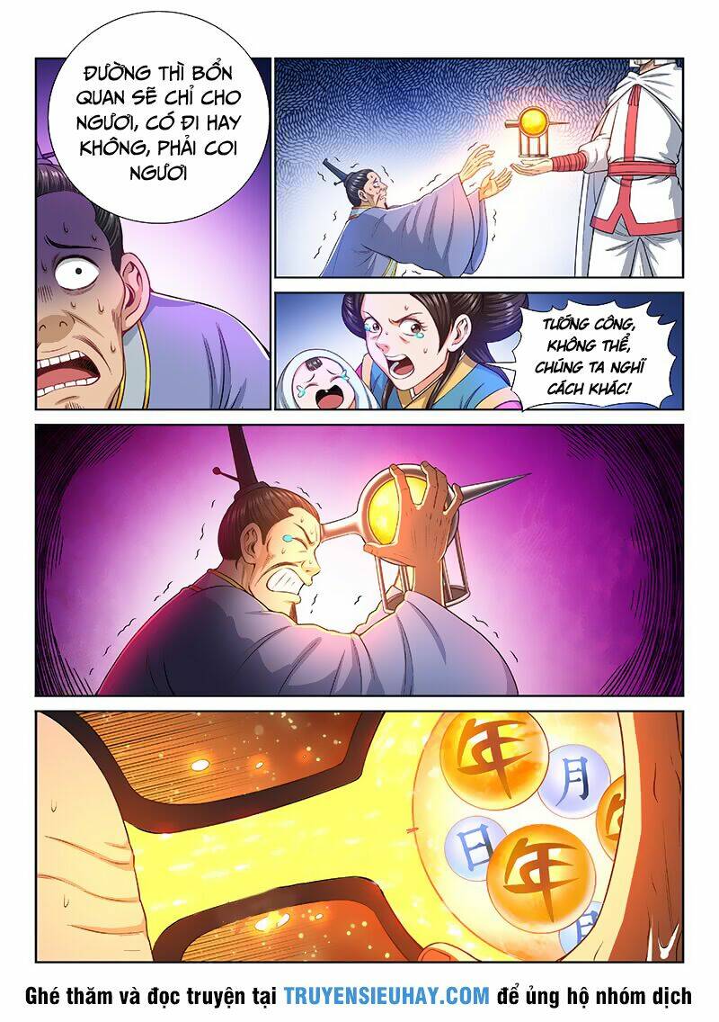 Ta Là Đại Thần Tiên Chapter 194 - Trang 2