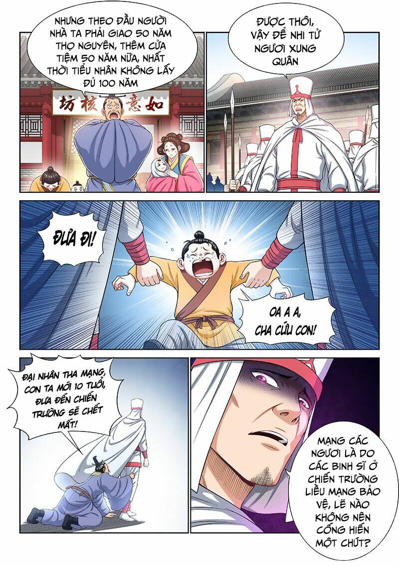 Ta Là Đại Thần Tiên Chapter 194 - Trang 2