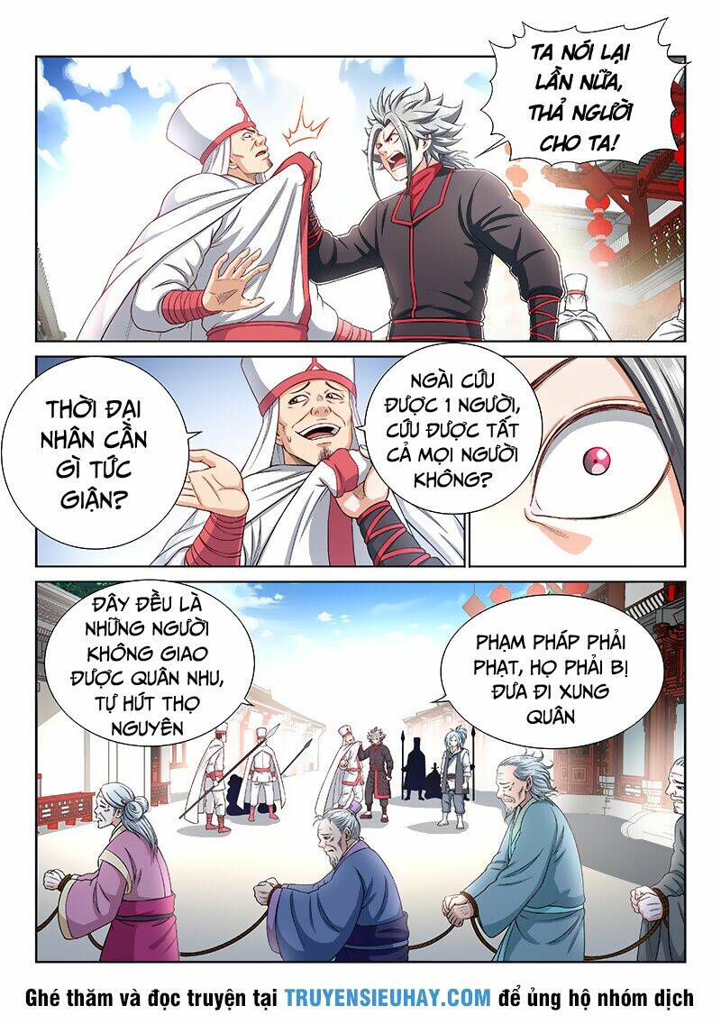 Ta Là Đại Thần Tiên Chapter 195 - Trang 2