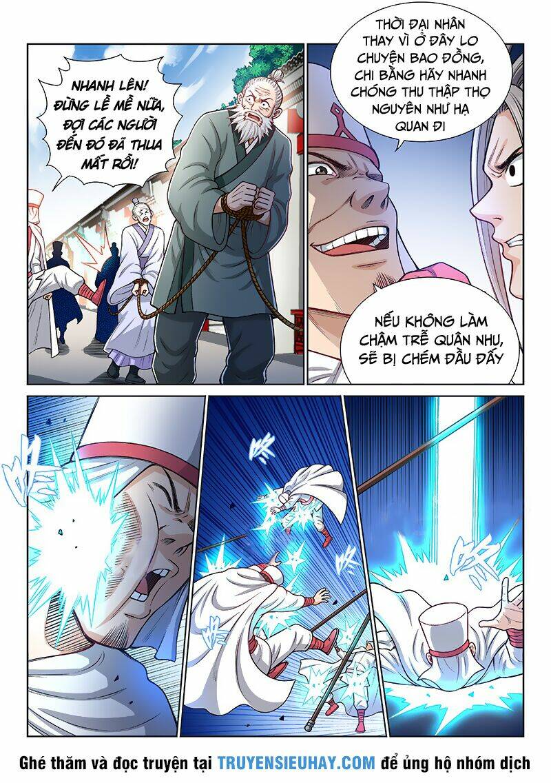 Ta Là Đại Thần Tiên Chapter 195 - Trang 2